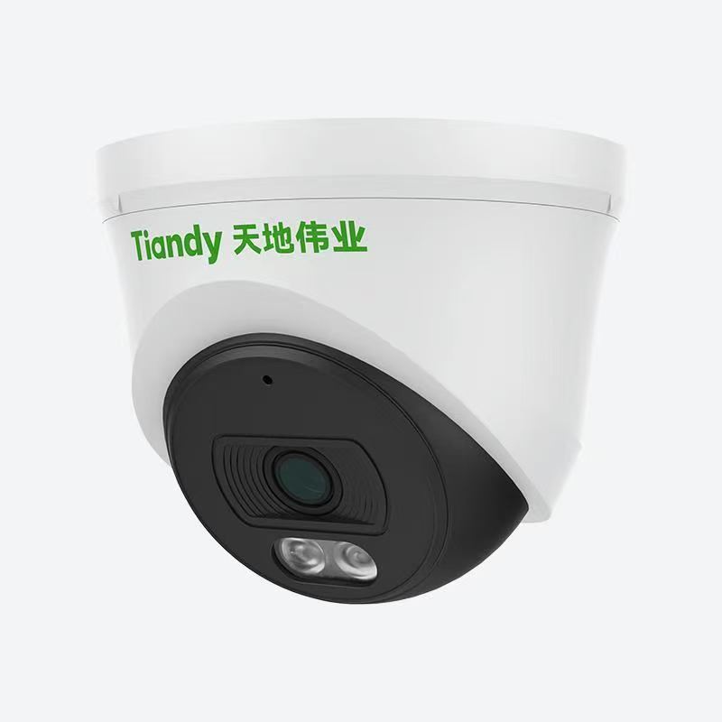 1773974178174802.jpg 天地伟业2.jpg