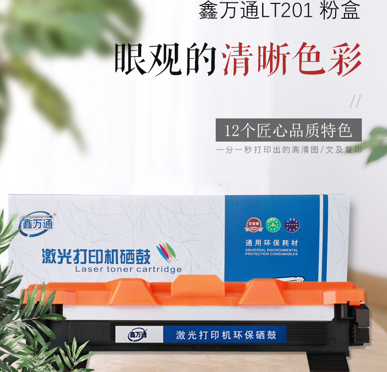c05b54e9-64d6-4852-b0c3-c9c307c27e8a.png