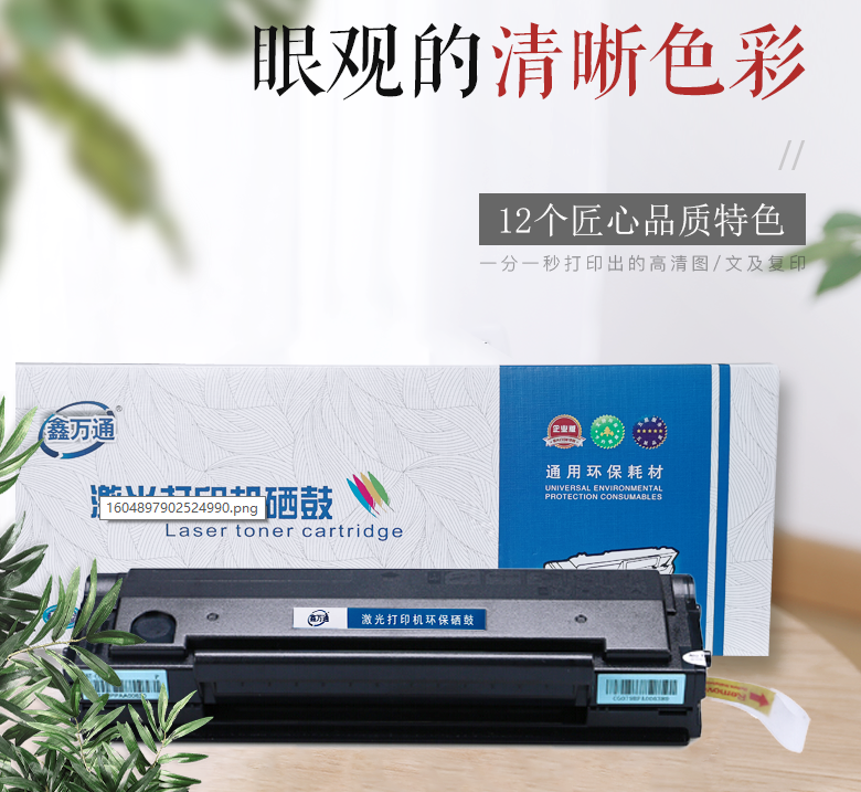 a226ea44-748a-46ab-8554-fbba9f172efb.png