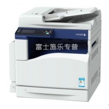 施乐C2022CPS复印机