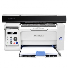 奔图(PANTUM) M6203 黑白激光打印机 复印机 扫描机 一体机 （打印复印扫描）多功能易加粉打印机