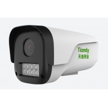 400万全光谱POE音频一体机摄像机